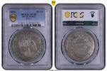 Maurice et R&eacute;union 10 livres 1810 &laquo; Piastre Decaen &raquo; Port-Louis PCGS AU ... 3395,00 EUR  Excl. 25,00 EUR Verzending