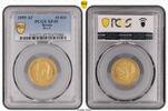Russie 10 roubles 1899 AГ Saint-P&eacute;tersbourg PCGS XF 45 1250,00 EUR  Excl. 18,00 EUR Verzending