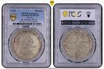 Russie Rouble Russie - Rouble 1724 - PCGS XF  1590,00 EUR  Excl. 18,00 EUR Verzending