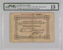 German East Africa 20 Rupien German East Africa 20 Rupien 1915 Pick 44a PMG Choice Fine 15 -
