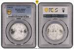 Switzerland 5 Francs 1948 B 5 Fr Constitution -