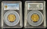 France 50 Euro Charlemagne -