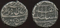Afghanistan Rupee Shah Zaman (AH 1207-1216 / 1793-1801) -