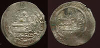 Caliphate of Cordoba Dirham Al-Hakam II (AH 350-366 / 961-976) Madinat al Zahra -