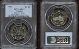 Monaco 20 Francs Rainier III. (1949-2005) - Essai -