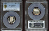Monaco 1/2 Franc Rainier III. (1949-2005) - Essai Silver -