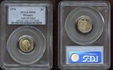 Monaco 5 Centimes Rainier III. (1949-2005) - Top Population! -