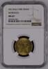 MOROCCO FRANC French Protectorate. Muhammad V. AH 1346-1380 / AD 1927–1961 -