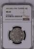 TUNISIA 10 Francs Ahmad Pasha Bey, 1929-1942 -