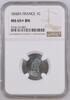 FRANCE 1 Centime Second Republic (1848-1852) -