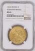FRANCE 5 Francs Provisional Government (1944-1947) -