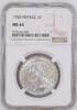 FRANCE 5 Francs Fourth Republic (1947-1958) -