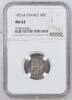 FRANCE 50 Centimes National Defence Government- Paris mint -