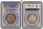 France 10 Francs III. Republic (1871-1940) - Top Population! -