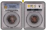 Great Britain Shilling Victoria (1837-1901) Jubilee Head -