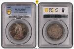Great Britain 1/2 Crown Victoria (1837-1901) Jubilee Head -