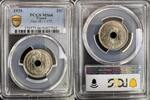 FRANCE 25 CENTIMES 1939 IIIE REPUBLIQUE  199,99 EUR  Excl. 10,00 EUR Verzending