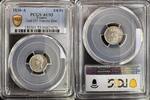 FRANCE 1/4 DE FRANC 1830 A PARIS CHARLES X 1824-1830  149,99 EUR  Excl. 10,00 EUR Verzending