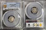 FRANCE 1/4 DE FRANC 1832 HENRI V 1820-1883 - MAZ 917 AG  499,99 EUR  Excl. 10,00 EUR Verzending