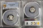 FRANCE 1/4 DE FRANC 1841 W LILLE LOUIS PHILIPPE 1830-1848 - TOP POPULATION  999,99 EUR  Excl. 20,00 EUR Verzending
