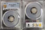 FRANCE 25 CENTIMES 1847 A PARIS LOUIS PHILIPPE 1830-1848  149,99 EUR  Excl. 10,00 EUR Verzending