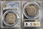 FRANCE 1/4 D'ECU &Agrave; LA CROIX FLEURDELIS&Eacute;E 1643 K BORDEAUX LOUIS XIII 1610... 599,99 EUR  Excl. 20,00 EUR Verzending