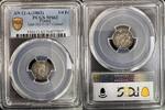 FRANCE 1/4 DE FRANC AN 12 A PARIS CONSULAT (1803) - BONAPARTE 1ER CONSUL  399,99 EUR  Excl. 10,00 EUR Verzending