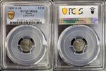 ESPAGNE 1/2 REAL 1831 S JB FERNANDO VII 1808-1833 - SEVILLE - TOP POPULA... 999,99 EUR  Excl. 20,00 EUR Verzending