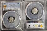 FRANCE 25 CENTIMES 1846 A PARIS LOUIS PHILIPPE 1830-1848  199,99 EUR  Excl. 10,00 EUR Verzending