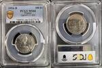 FRANCE 100 FRANCS 1954 B ROUEN IV EME REPUBLIQUE - COCHET - TOP POPULATION  299,99 EUR  Excl. 10,00 EUR Verzending