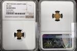 USA 1/2 DOLLAR 1852 ROUND LIBERTY - BG-401  399,99 EUR  Excl. 10,00 EUR Verzending
