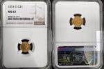USA 1 DOLLAR 1851 NEW ORLEANS  999,99 EUR  Excl. 20,00 EUR Verzending