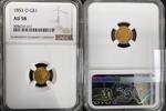 USA 1 DOLLAR 1853 O NEW ORLEANS  599,99 EUR  Excl. 20,00 EUR Verzending