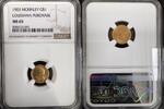 USA - LOUISIANA PURCHASE 1 DOLLAR 1903 WILLIAM MC KINLEY  1399,99 EUR  Excl. 20,00 EUR Verzending