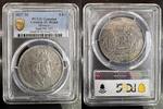 MONACO 5 FRANCS 1837 M HONOR&Eacute; V 1819-1841 - PCGS GUENINE AU DETAIL PCGS ... 1499,99 EUR  Excl. 20,00 EUR Verzending