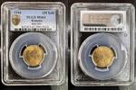 ROUMANIE 20 LEI 1944 MICHAEL I 1940-1947 - PCGS MS 63 PCGS MS 63 1100,00 EUR  Excl. 20,00 EUR Verzending