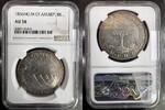 AMERIQUE CENTRALE 8 REALES 1836 NG M GUATEMALA - NGC AU 58 NGC AU 58 1950,00 EUR  Excl. 20,00 EUR Verzending