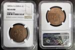 INDOCHINE 1 CENTIME 1893 IIIE REPUBLIQUE - NGC MS 64 RB NGC MS 64 RB 1250,00 EUR  Excl. 20,00 EUR Verzending