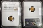 IRAN 1/5 TOMAN 1878 - AH 1295 NASIR AL DIN SHAH AH1295/1297 - NGC MS 65 ... 1950,00 EUR  Excl. 20,00 EUR Verzending