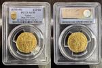FRANCE ECU D'OR AU SOLEIL 1515-1547 LYON FRAN&Ccedil;OIS 1ER 1515-1547 - 5EME T... 1150,00 EUR  Excl. 20,00 EUR Verzending