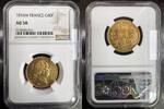 FRANCE 40 FRANCS 1816 W LILLE LOUIS XVIII 1814-1824 - NGC AU 58 NGC AU 58 2599,99 EUR  Excl. 20,00 EUR Verzending