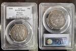 FRANCE 10 centimes PIEFORD 1848 CONCOURS DE ALARD IIE REPUBLIQUE PIEFORT... 4999,99 EUR  Excl. 20,00 EUR Verzending