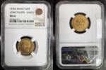FRANCE 20 FRANCS 1830 A PARIS LOUIS PHILIPPE 1830-1848 - TRANCHE EN RELI... 2999,99 EUR  Excl. 20,00 EUR Verzending