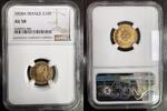 FRANCE 10 FRANCS 1858 A PARIS NAPOLEON III 1852-1870 - NGC AU 58 NGC AU 58 650,00 EUR  Excl. 20,00 EUR Verzending
