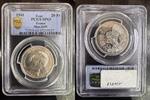 FRANCE 20 FRANCS ESSAI CUPRO-NICKEL 1941 ETAT FRAN&Ccedil;AIS 1941-1944 - GEM 3... 1499,99 EUR  Excl. 20,00 EUR Verzending