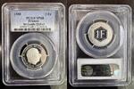 FRANCE 1 FRANC PIEFORT DE GAULLE 1988 VEME REPUBLIQUE - 50 EXEMPLAIRES -... 1899,99 EUR  Excl. 20,00 EUR Verzending