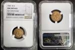 USA 2 1/2 DOLLARS 1926 PHILADELPHIE TETE D'INDIEN - NGC UNC DETAILS NGC ... 850,00 EUR  Excl. 20,00 EUR Verzending