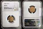 USA 2 1/2 DOLLARS 1928 PHILADELPHIE TETE D'INDIEN - NGC AU 55 NGC AU 55 850,00 EUR  Excl. 20,00 EUR Verzending