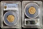 USA 5 DOLLARS 1861 S SAN FRANCISCO TETE DE LA LIBERT&Eacute; - PCGS GENUINE XF ... 7500,00 EUR  Excl. 20,00 EUR Verzending