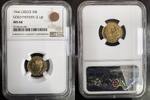 GRECE 50 LEPTA EPREUVE EN OR 1966 CONSTANTIN II 1964-1967 - KM PN80 - NG... 9500,00 EUR  Excl. 20,00 EUR Verzending